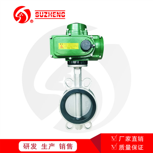 D971X電(dian)動對夾式不鏽鋼(gāng)軟密封蝶閥