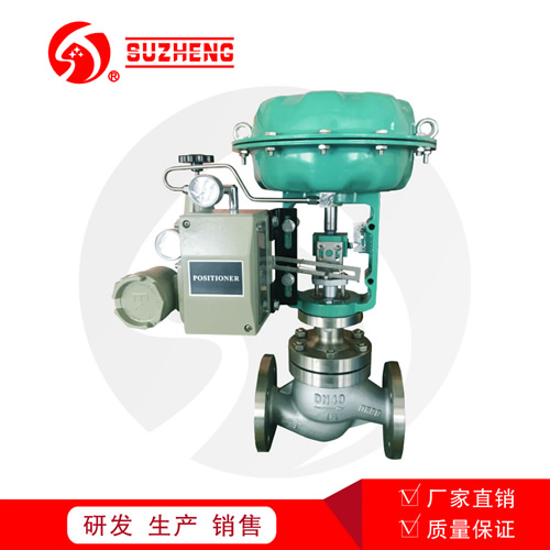 ZJHM氣(qì)動不鏽(xiu)鋼套筒(tong)調節閥(fa)