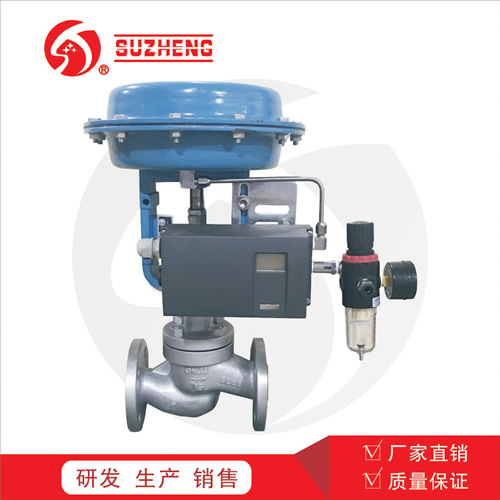 ZJHP氣動不(bu)鏽鋼單(dan)座調節(jie)閥