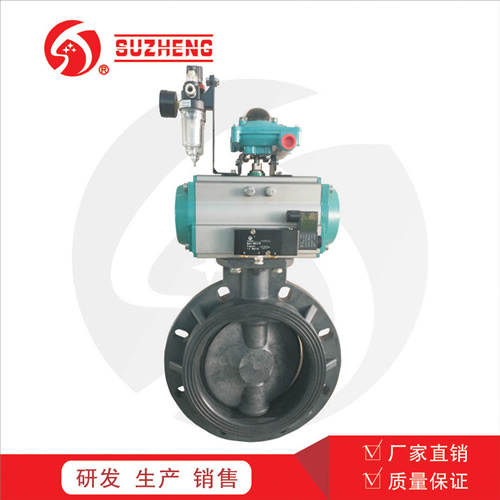 D671X氣動(dong)塑料蝶閥(fa)