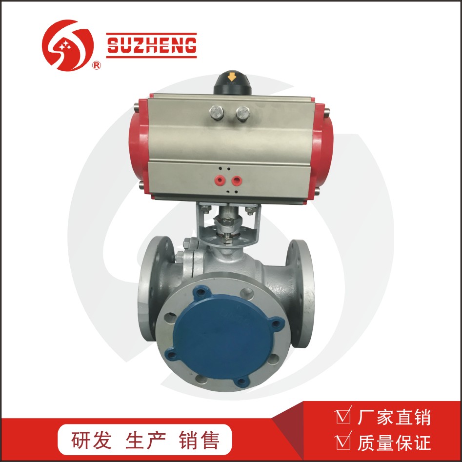 氣(qì)動法蘭三通(tong)球閥