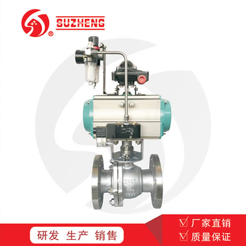 氣動法(fǎ)蘭開關球(qiu)閥