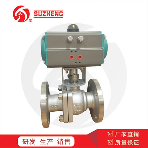 氣(qì)動法蘭硬(yìng)密封球閥(fa)