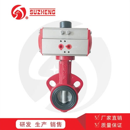 D671X氣動(dong)對夾式軟密(mì)封蝶閥