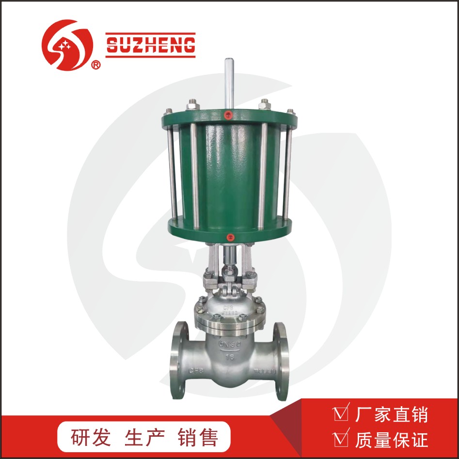 Z641H氣動法蘭(lán)閘閥