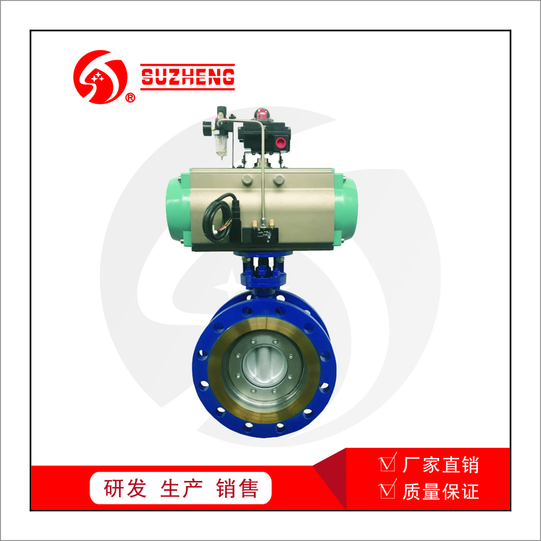 氣(qì)動法蘭不鏽(xiu)鋼蝶閥