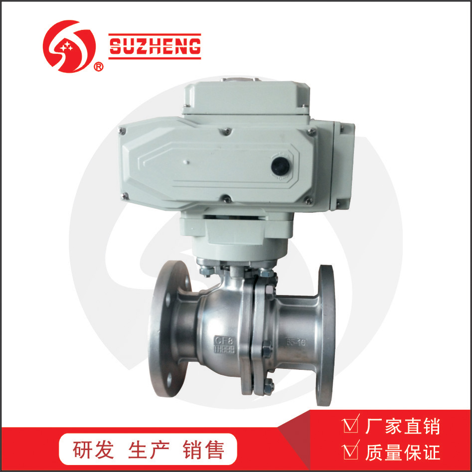 切斷閥在工業(yè)自動化中的應用(yòng)和選擇