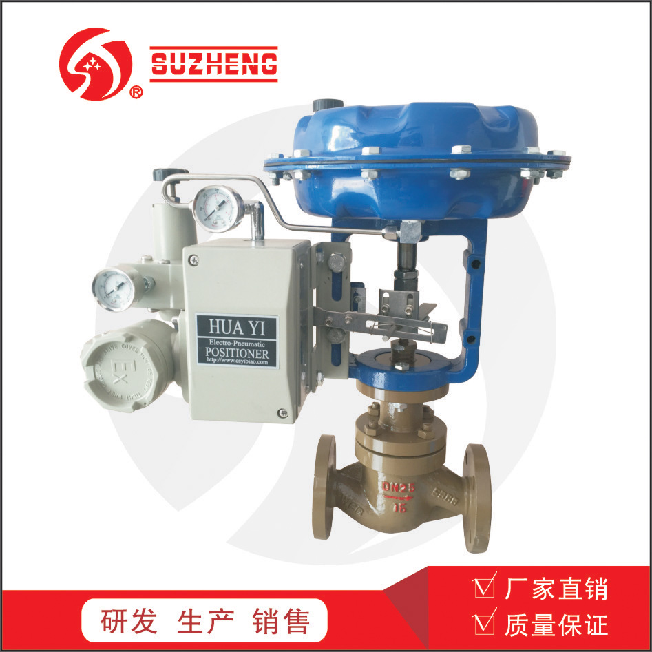 調節閥閥杆洩漏(lou)的原因