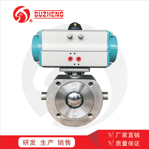 氣動對夾(jiá)保溫球閥(fa)