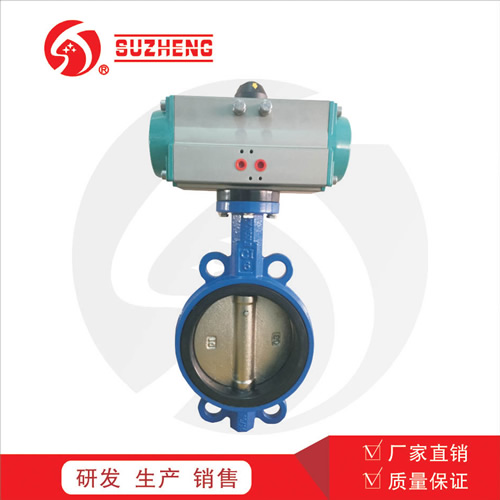 D671XP氣動不鏽(xiù)鋼闆軟密封(fēng)蝶閥