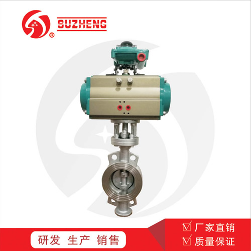 D673H對(duì)夾式硬密封蝶閥(fá)