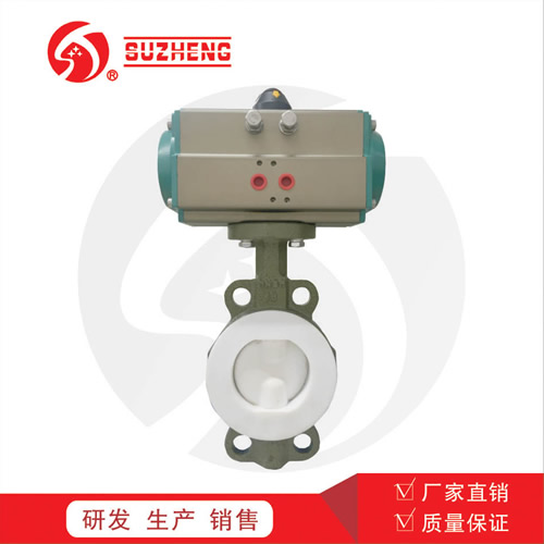 氣動法蘭(lan)軟密封蝶(die)閥