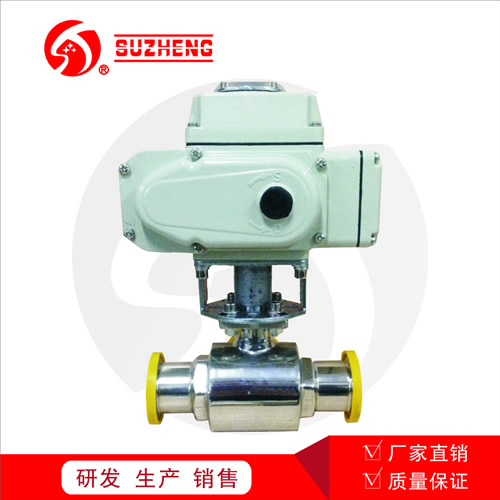 Q981F電(diàn)動衛生級球閥(fa)