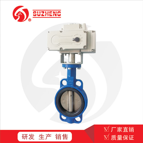 D971X電動對(duì)夾軟密封蝶閥