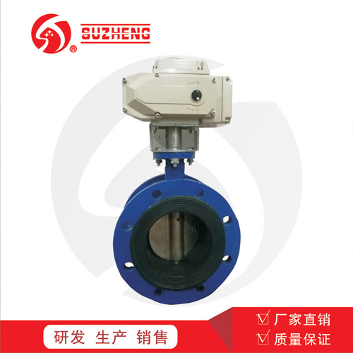D941X電動法蘭軟(ruan)密封蝶閥